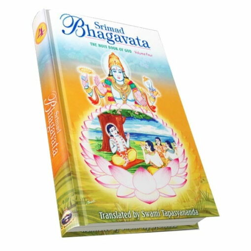Srimad Bhagavata Vol. 4 - Retail Maharaj