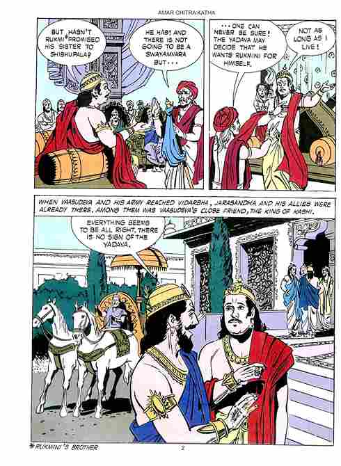 Stories from the Bhagawat - Retail Maharaj