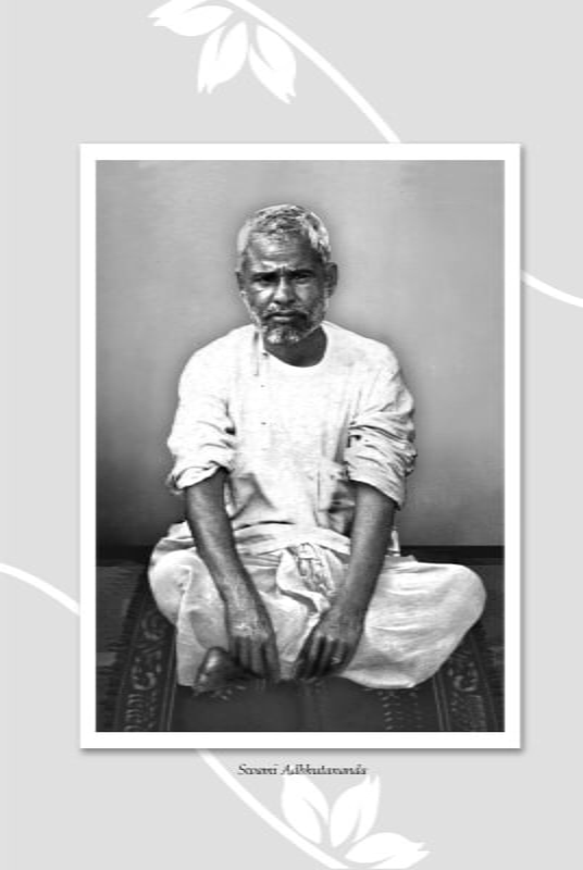 Swami Adbhutananda: As We Saw Him - Retail Maharaj