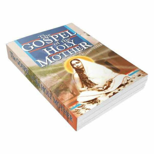 The Gospel of Holy Mother - Retail Maharaj