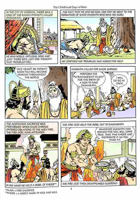 Tulsidas’ Ramayana – Ram Charit Manas - Retail Maharaj