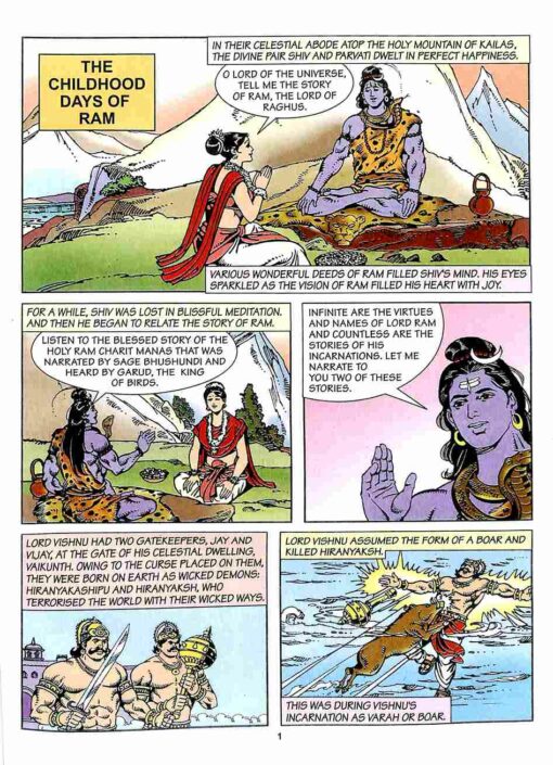 Tulsidas’ Ramayana – Ram Charit Manas - Retail Maharaj