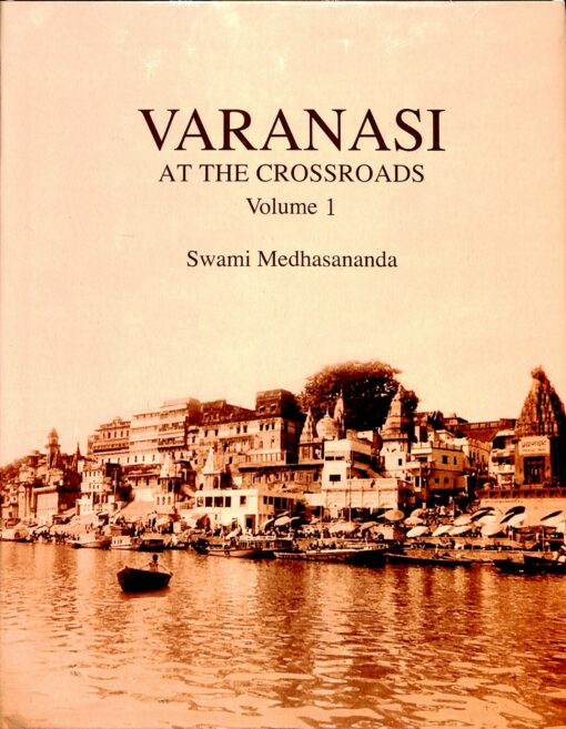 Varanasi At the Crossroads (Set) - Retail Maharaj