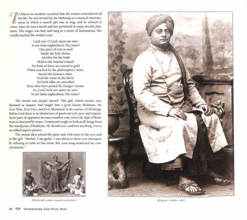Vivekananda: East Meets West - Retail Maharaj