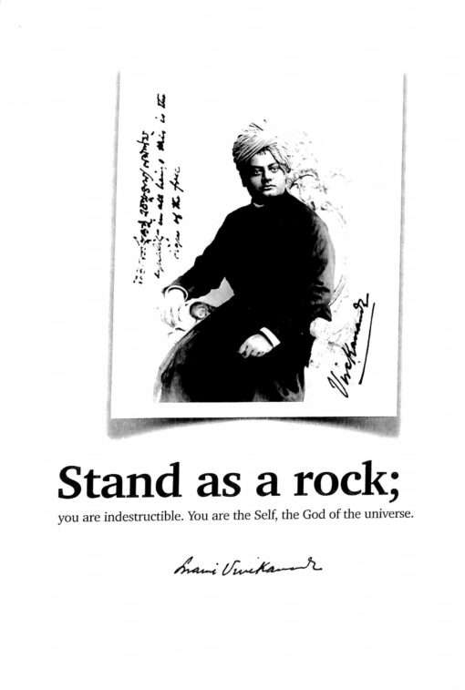 Vivekavakya : The Divine Wisdom of Swami Vivekananda - Retail Maharaj