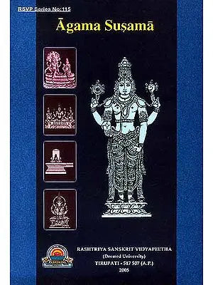 Agama Susama Glimpses of the National Seminar on Agamas - Retail Maharaj