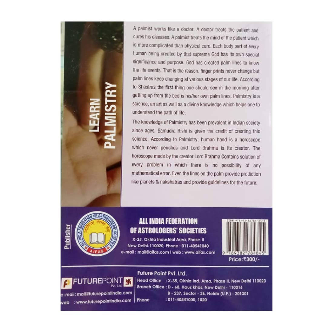 Learn Palmistry - Retail Maharaj