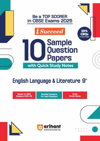I-Succeed 10 Sample Question Papers English Language & Literature Class 9 (CBSE Exams 2025) - Retail Maharaj