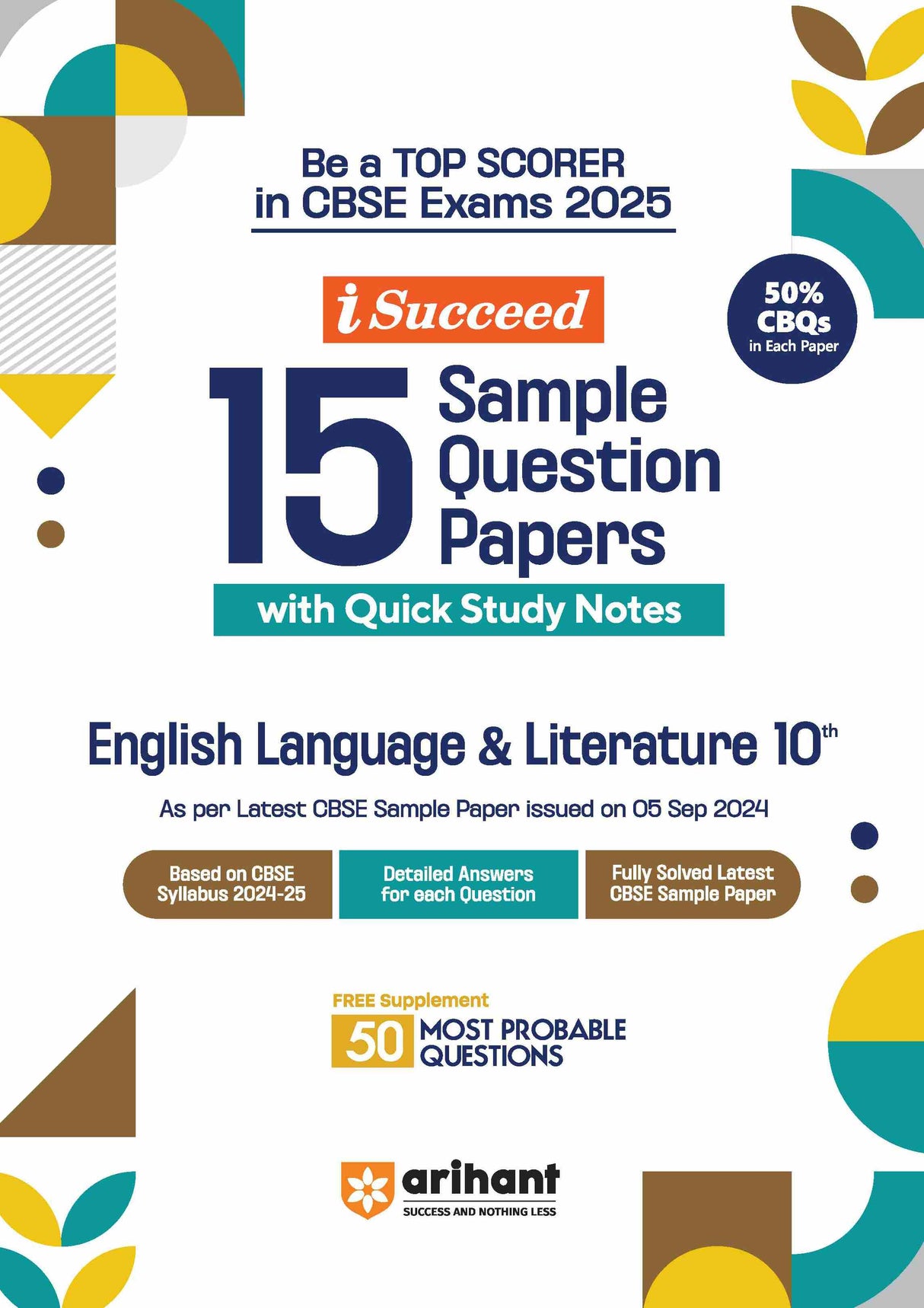 i-Succeed CBSE English Language and Literature Class 10th | 15 Sample Question Papers | For CBSE Exams 2025 - Retail Maharaj