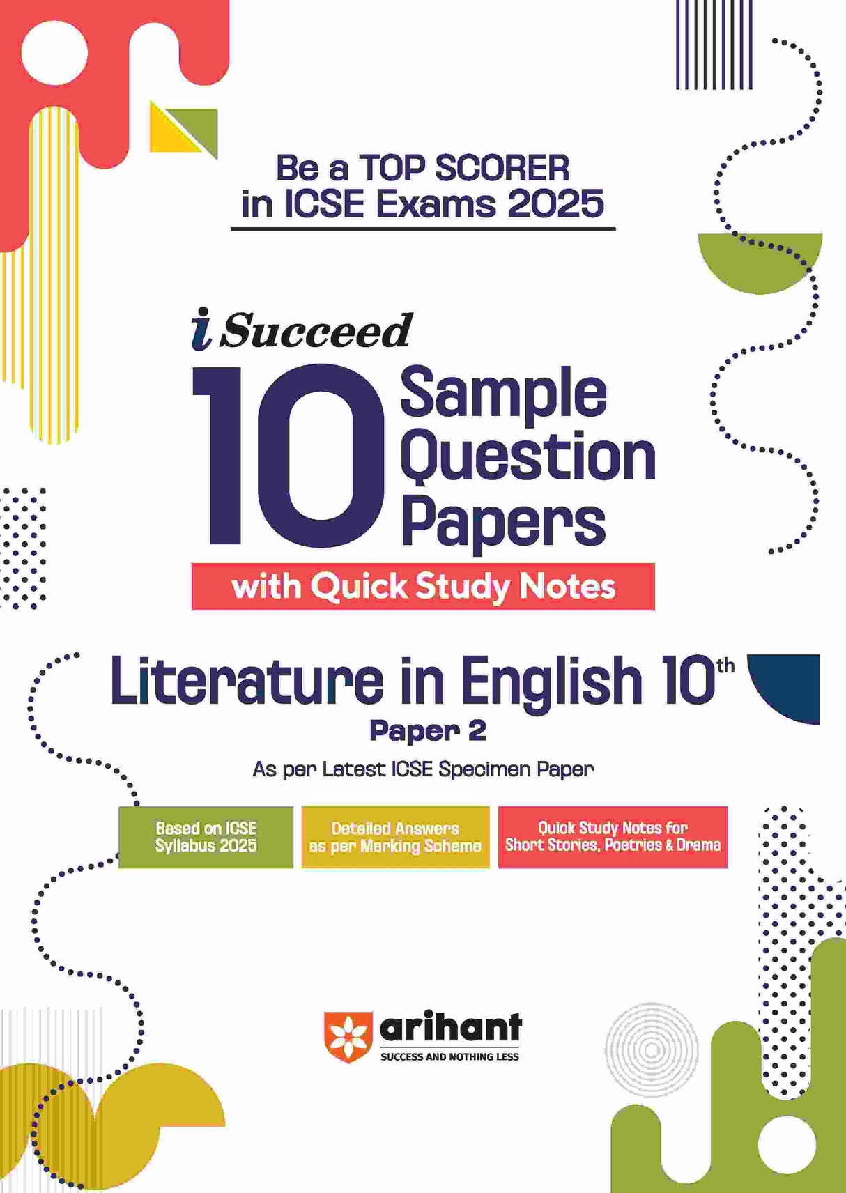 i-Succeed ICSE Literature in English (Paper 2 ) Class 10th | 15 Sample Question Papers | For ICSE Exams 2025 - Retail Maharaj