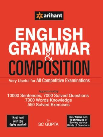 English Grammar & Composition Very Useful for All Competitive Examinations - Retail Maharaj