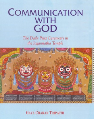 COMMUNICATION WITH GOD: The Daily Puja Ceremony in the Jagannath Temple (Spl. Janmashtami Offer) - Retail Maharaj