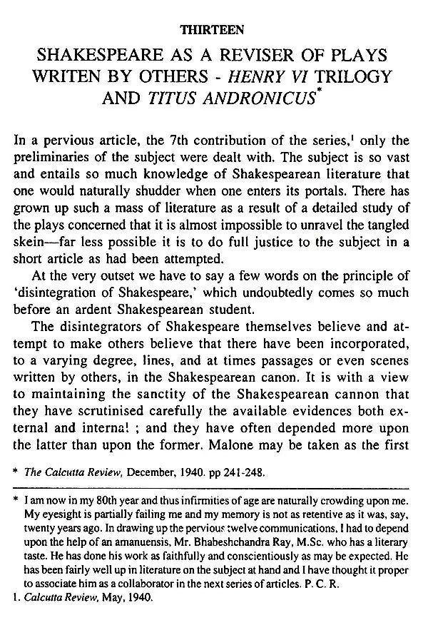Acharya Prafulla Chandra Ray- A Collection of Writings Volume II A (Literature, Education and Science)