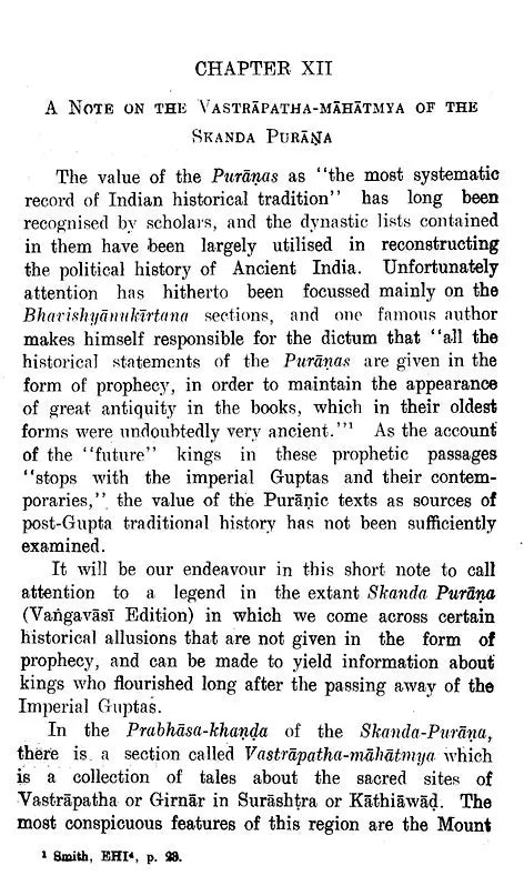 Studies in Indian Antiquities (An Old and Rare Book)