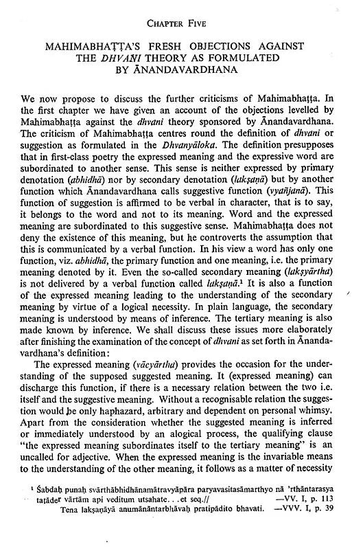 Studies in Mahimabhatta (An Old and Rare Book)