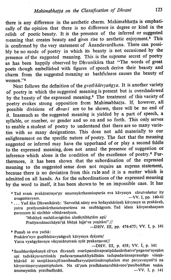 Studies in Mahimabhatta (An Old and Rare Book)