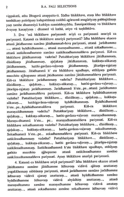 B. A. Pali Selections (Part-1 Prose)