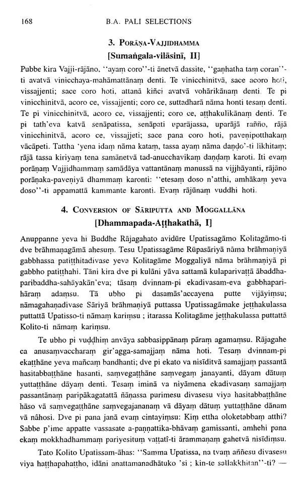 B. A. Pali Selections (Part-1 Prose)