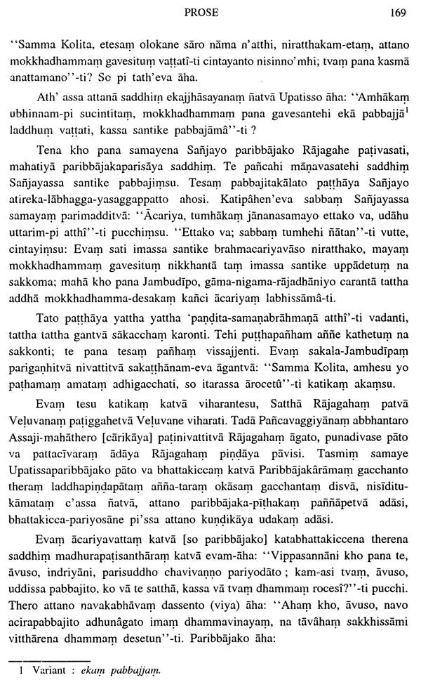 B. A. Pali Selections (Part-1 Prose)