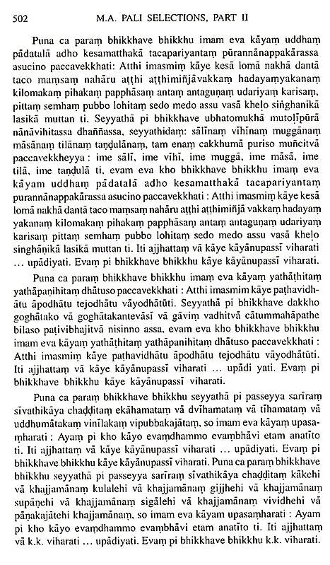 M. A. Pali Selections (Part- II)