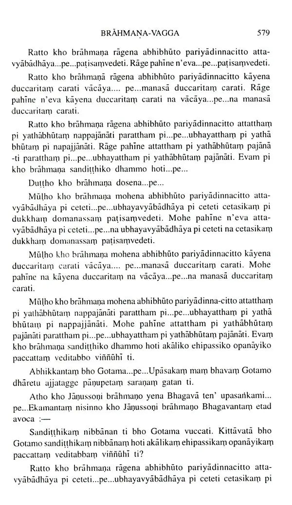 M. A. Pali Selections (Part- II)