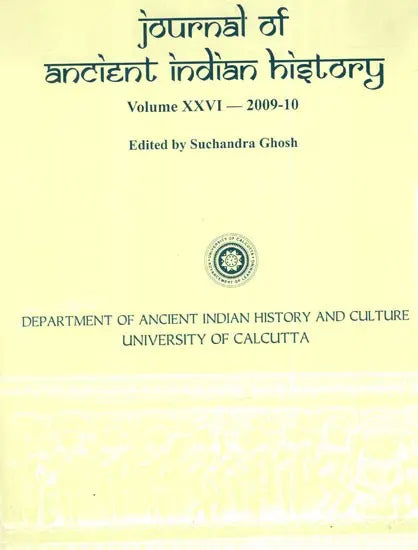 Indian Herbal Medicine in Bengali (Vol- IV An Old Book)