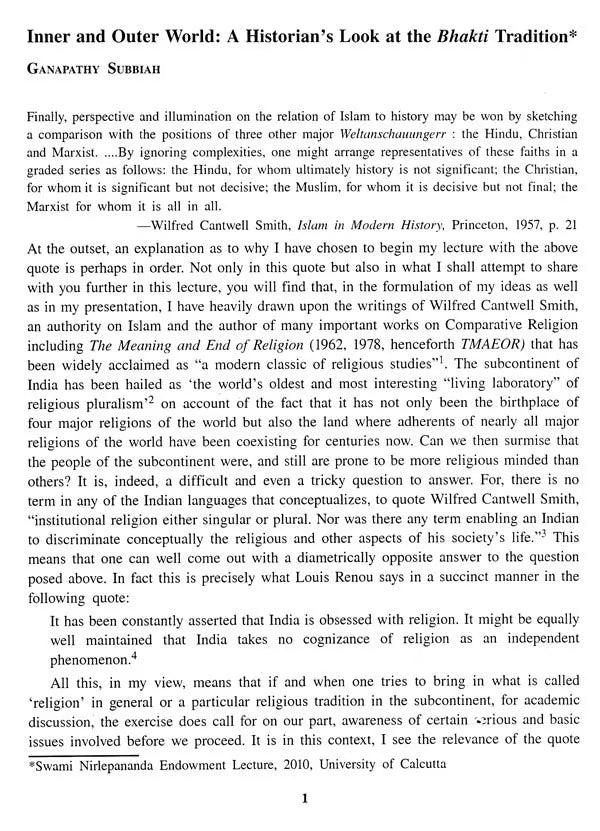 Indian Herbal Medicine in Bengali (Vol- IV An Old Book)