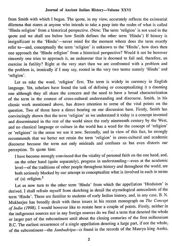 Indian Herbal Medicine in Bengali (Vol- IV An Old Book)
