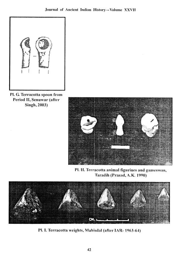 Indian Herbal Medicine in Bengali (Vol- I)