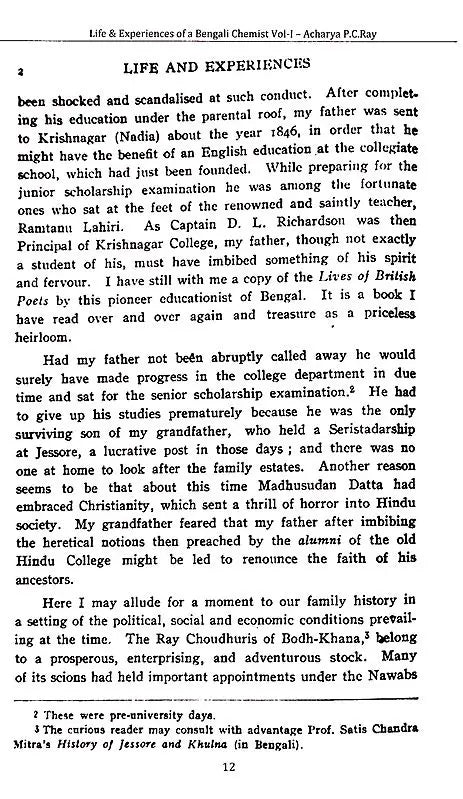 Acharya Prafulla Chandra Ray (A Collection of Writings Volume- IV)