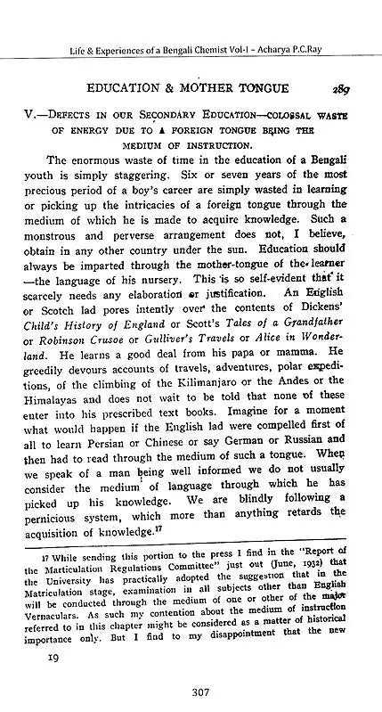 Acharya Prafulla Chandra Ray (A Collection of Writings Volume- IV)