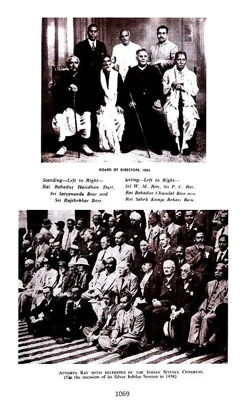 Acharya Prafulla Chandra Ray (A Collection of Writings Volume- IV)