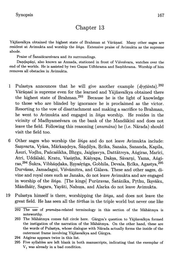 The Varanasi Mahatmya of The Bhairavapradurbhava (A Twelfth-Century Glorification of Varanasi) - Retail Maharaj