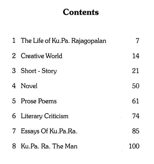 Makers of Indian Literature- Ku. Pa. Rajagopalan - Retail Maharaj