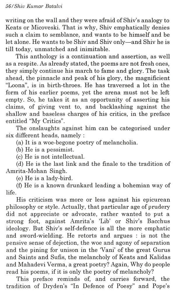 Makers of Indian Literature- Shiv Kumar Batalvi - Retail Maharaj