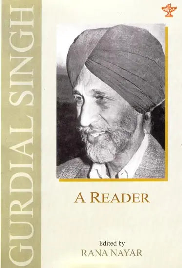 Gurudial Singh- A Reader - Retail Maharaj