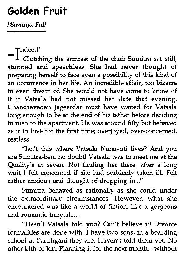 Frozen Whites in a Dark Alley and Other Stories (An Old and Rare Book) - Retail Maharaj