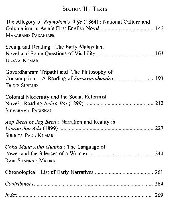 Early Novels in India - Retail Maharaj