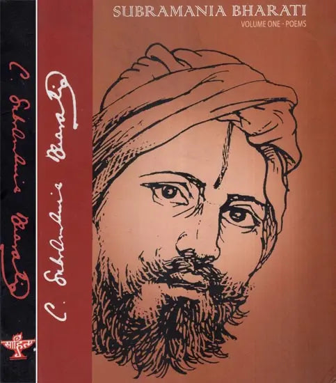 Subramania Bharati (Set of 2 Volumes) - Retail Maharaj