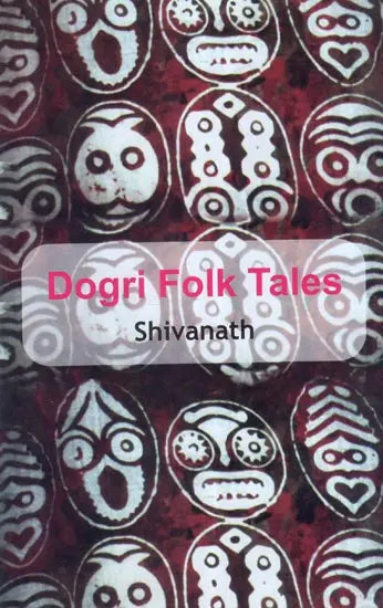 Dogri Folk Tales - Retail Maharaj