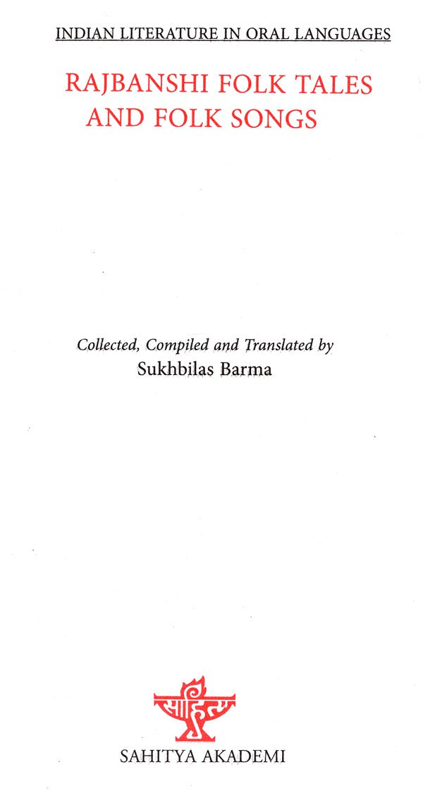 Rajbanshi Folk Tales and Folk Songs - Retail Maharaj