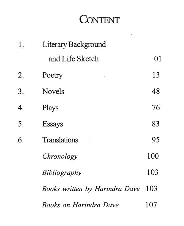 Harindra Dave- Makers of Indian Literature - Retail Maharaj