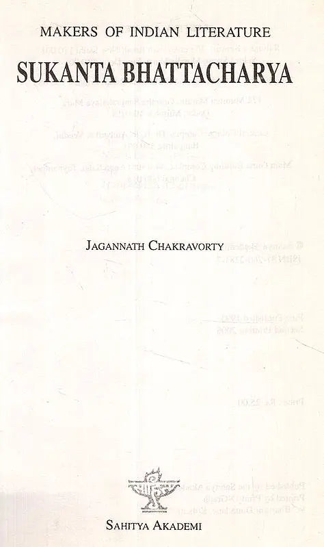 Sukanta Bhattacharya- Makers of Indian Literature (An Old and Rare Book) - Retail Maharaj