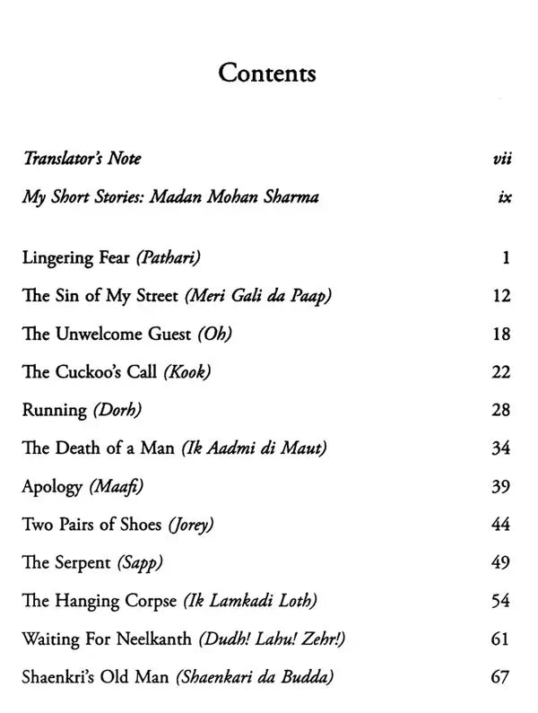 Waiting For Neelkanth and Other Stories (Dudh! Lahu! Zehr!)- Sahitya Akademi Award-Winning Collection of Dogri Short Stories - Retail Maharaj