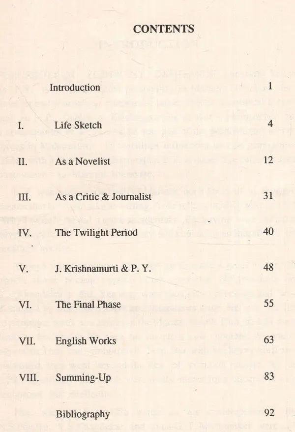P. Y. Deshpande- Makers of Indian Literature (An Old and Rare Book) - Retail Maharaj