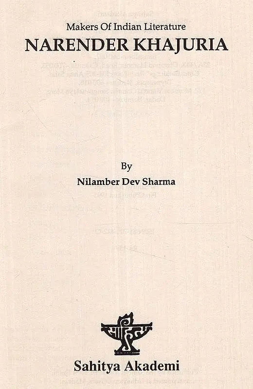 Narender Khajuria- Makers of Indian Literature (An Old and Rare Book) - Retail Maharaj