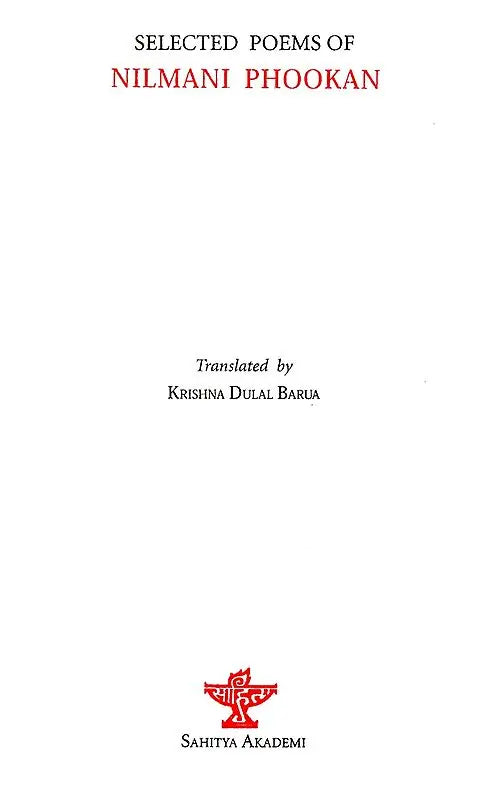 Selected Poems of Nilmani Phookan - Retail Maharaj