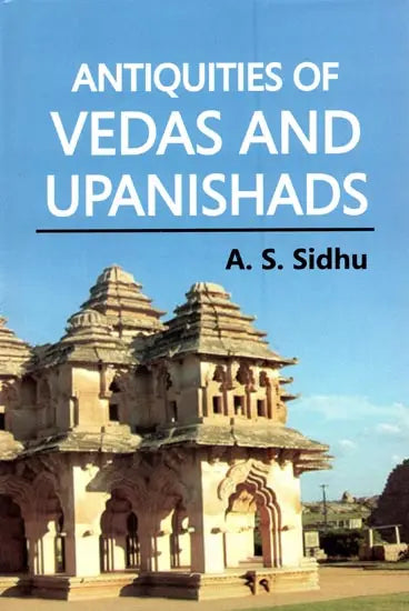 Antiquities of Vedas and Upanishads - Retail Maharaj