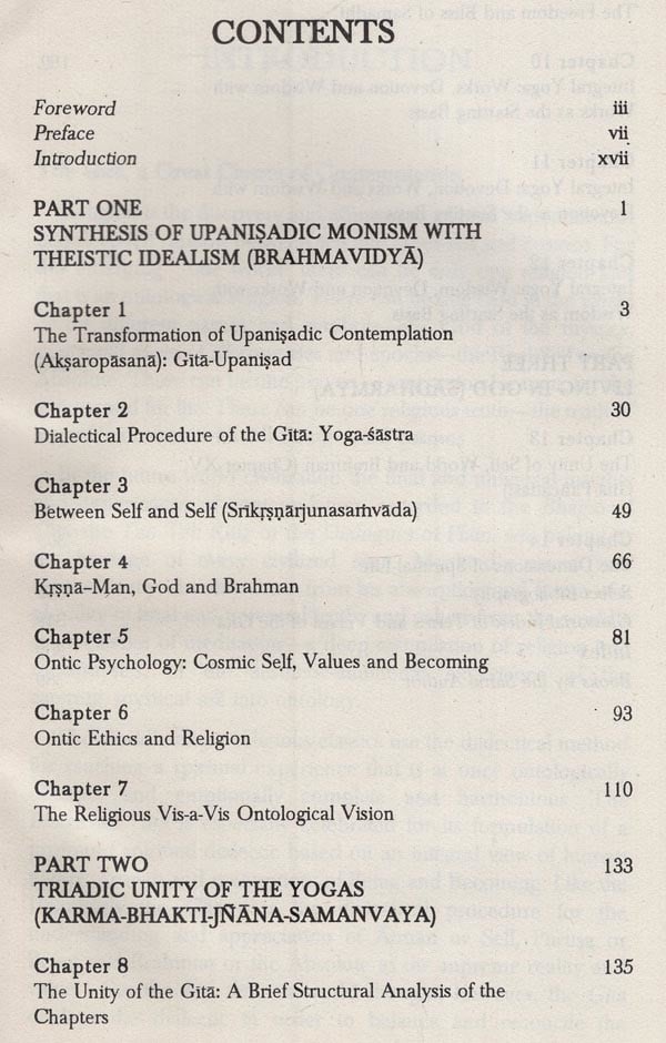 Bhagavad Gita- Beyond the Religions (An Old and Rare Book) - Retail Maharaj