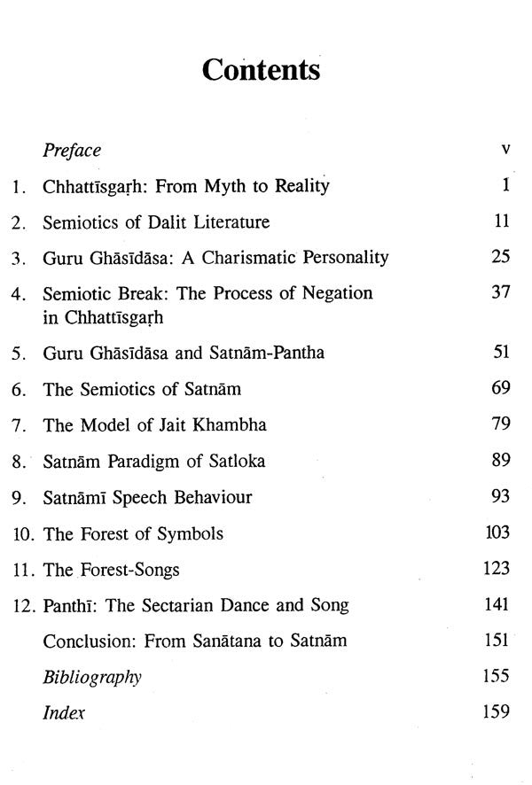 Guru Ghasidasa And His Satnam Philosophy - Retail Maharaj